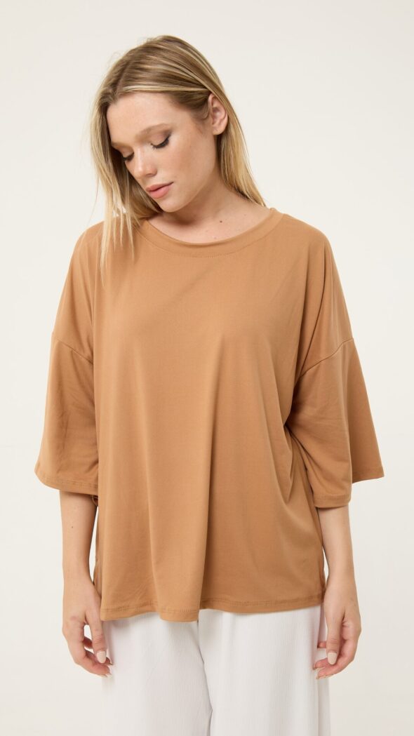 Remeron modal soft